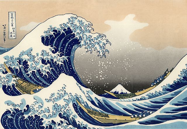 Image:The Great Wave off Kanagawa.jpg