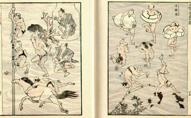 Image:Hokusai-MangaBathingPeople.jpg