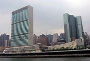 The United Nations complex in New York City, which houses one of the largest human political organizations in the world.