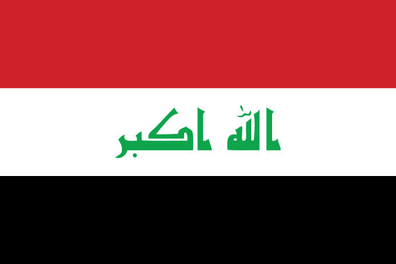 Image:Flag of Iraq.svg