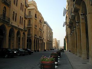 Beirut Central District