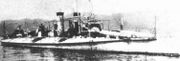 The torpedo boat Kotaka (1887)