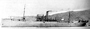 The Japanese seaplane carrier Wakamiya conducted the world's first sea-launched air raids in September 1914.