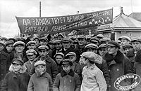 1939, Residents of a small town in Western Belarus attend a meeting to greet the arrival of the Red Army. Such manifestations were not spontaneous, but usually organized by activists of Communist Party of Poland.