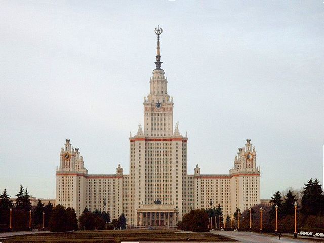 Image:Moskau Uni.jpg
