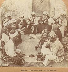 A coffeehouse in Palestine, circa 1900