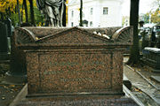 Euler's grave at the Alexander Nevsky Lavra.