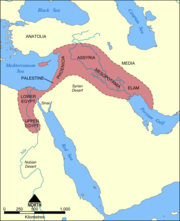 This map shows the extent of the Fertile Crescent.