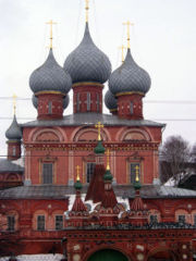 Onion domes of the Resurrection Church, Kostroma (1652)