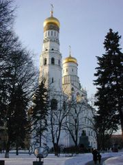 Ivan the Great Bell Tower in the Moscow Kremlin (sixteenth century)