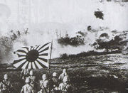 Japanese forces during the battle of Wuhan