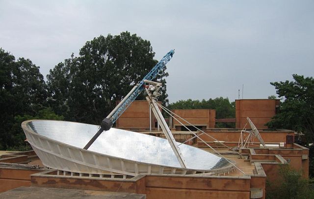 Image:Auroville Solar Bowl.JPG