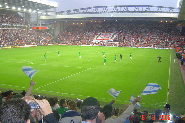 Image:Anfield-Haifa.JPG