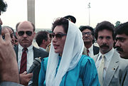 Benazir Bhutto on a visit to Washington, D.C. in 1988