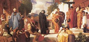Captive Andromache by Frederic Leighton, 1st Baron Leighton — a Trojan princess enslaved after the Trojan war