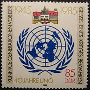 East German stamp from 1985 commemorating the UN.