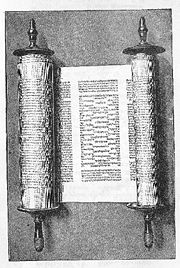 Torah scroll, open to the Song of the sea in Exodus 15: British Library Add. MS. 4,707.