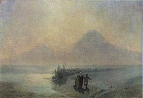 Noah descending from the mountains of Ararat. Painting by Hovhannes Ayvazovsky.