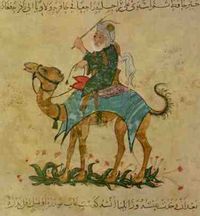 Ibn Battuta, 1304–77, the Moroccan world-traveller who passed by the mountain of al-Judi, near Mosul, resting place of the Ark in Islamic tradition.