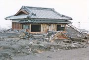 Devastation from Mt. Unzen’s 1991 eruption