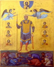 Basil II of the Byzantine Empire.