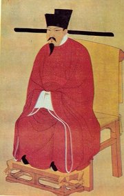 Emperor Shenzong of Song China.