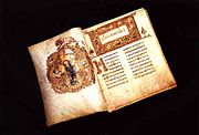 The Ostromir Gospels of Novgorod, 1057.