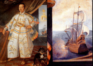 The San Juan Bautista is represented in Deruet's painting as a galleon with Hasekura's flag (red swastika on orange background), on the top mast (right: detail of the ship).