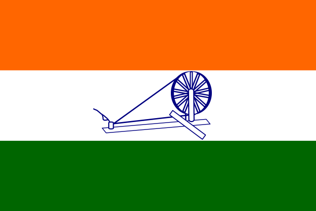 Image:1931 Flag of India.svg