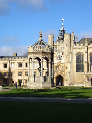 Image:Great Court 001.JPG