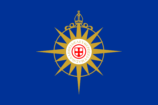 Image:Flag of Anglican Communion.svg