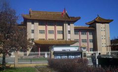 Chinese Embassy buildings