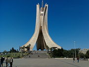 The Monument of the Martyrs (Maquam E’chahid)