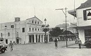 The Port Louis theatre in early 1950s