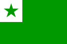 July 26: Esperanto