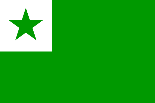 Image:Flag of Esperanto.svg