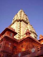 Banaras Hindu University is a major university in Varanasi