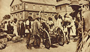 British Expeditionary Force in Freetown, 1919