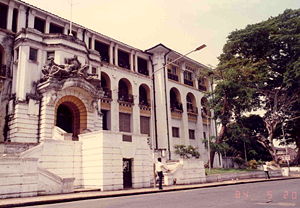 Freetown Court, 1984