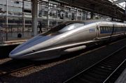 Japanese Shinkansen 500 Series (High-speed rail)