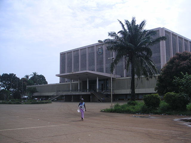 Image:Conakry-palaisdupeuple.JPG