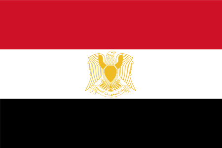 Image:Flag of Egypt 1972.svg