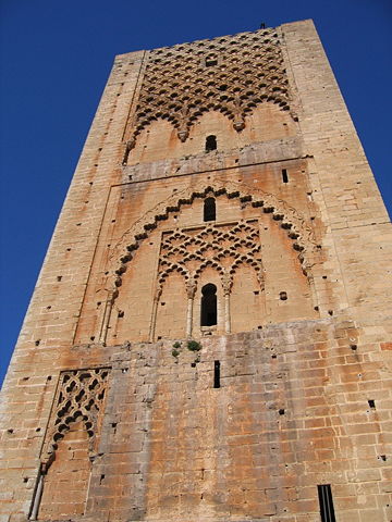 Image:Rabat tour Hassan.jpg