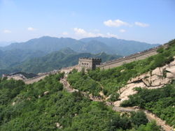 The Great Wall