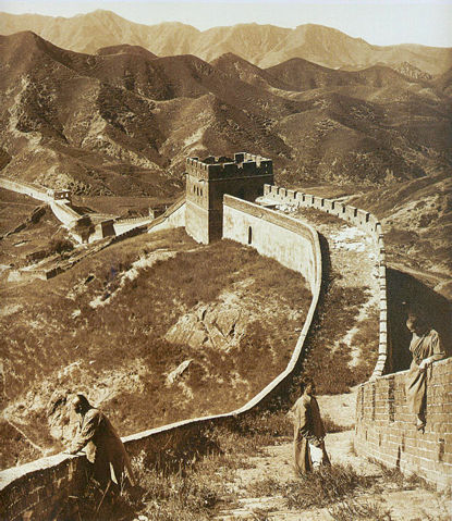 Image:Greatwall large.jpg