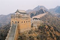 An area of the sections of the Great Wall at Jinshanling