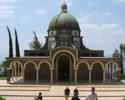 The Church of the Beatitudes on the northern coast of the Sea of Galilee.