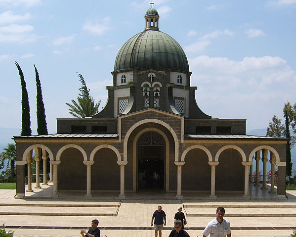 Image:Church of beatitudes israel.jpg