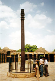 The Iron pillar of Delhi.