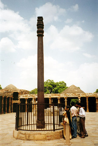 Image:Iron-pillar.jpg